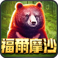permainan slot Formosa provider Ion Slot dari situs slot gacor MEONGTOTO